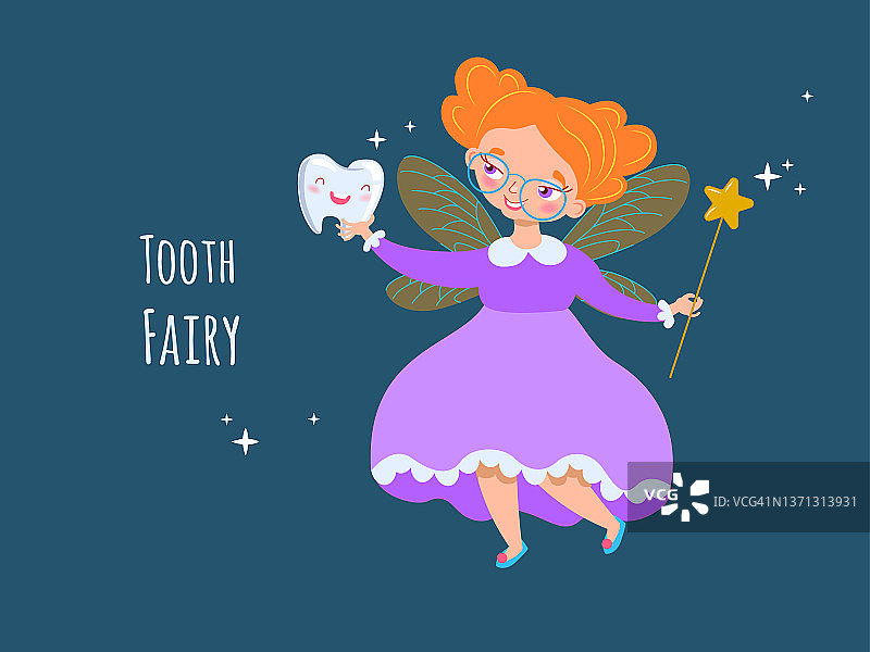 可爱的牙齿仙女与乳牙和魔术棒，仙女戴眼镜与橙色的头发，紫色的衣服与翅膀的卡通人物矢量插图图片素材