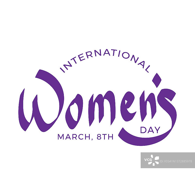 庆祝3月8日国际妇女节的设计。它可以用于贺卡，海报，或任何。矢量图图片素材