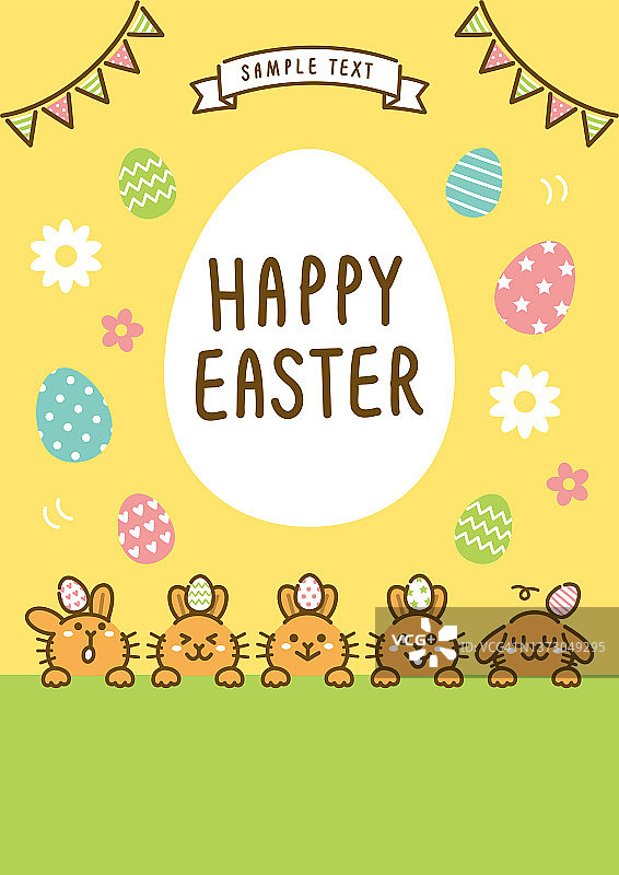 复活节海报模板与复活节兔子和复活节彩蛋图片素材