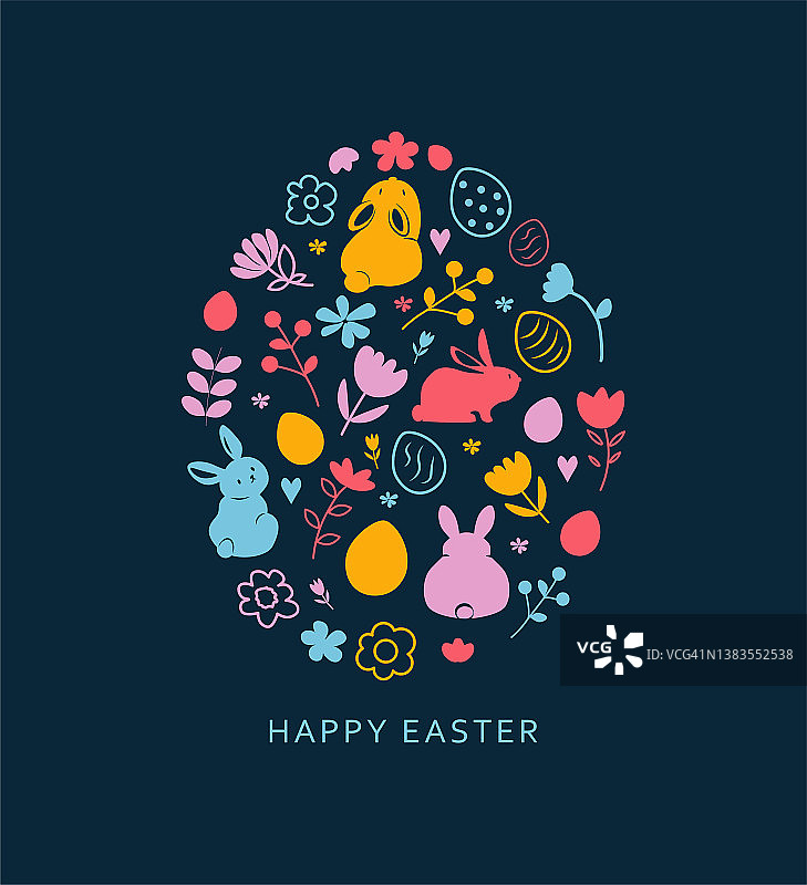 快乐的复活节卡片，可爱的兔子，鸡蛋和花元素，矢量插图图片素材
