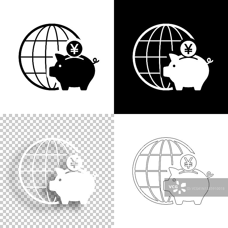 全球日元储蓄。图标设计。空白，白色和黑色背景-线图标图片素材