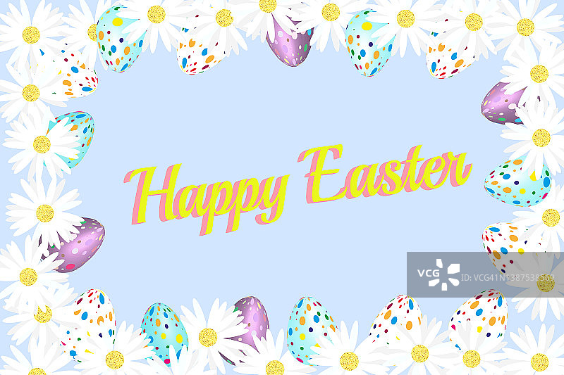 快乐复活节概念:蓝色背景上的雏菊和复活节蛋的框架图片素材