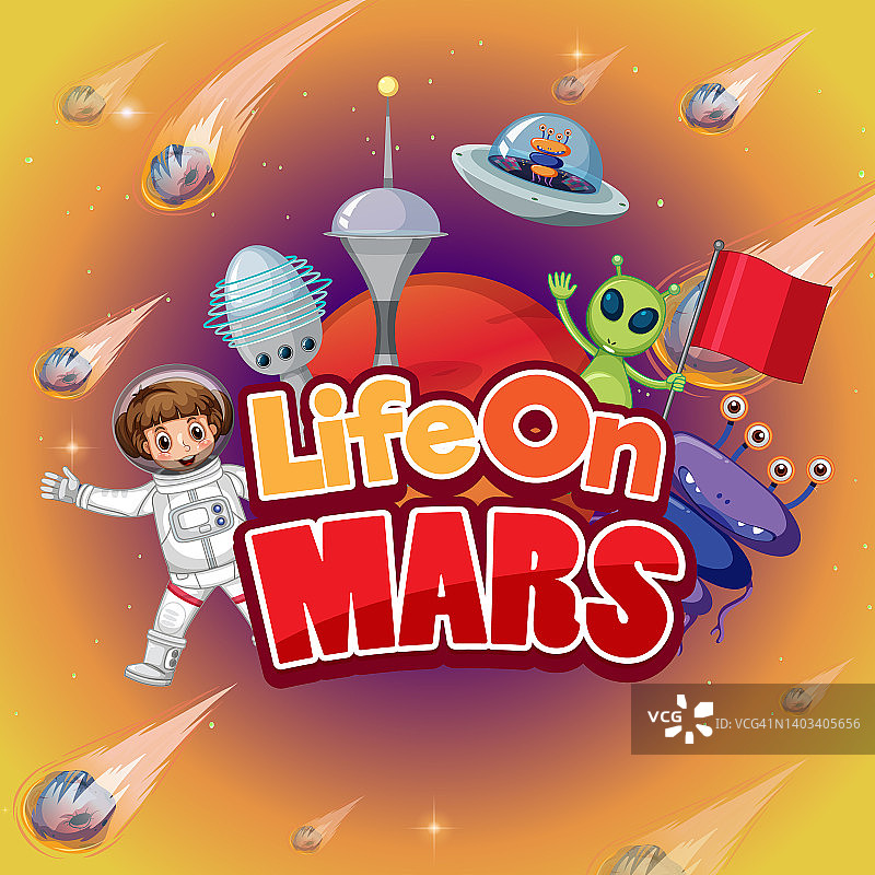 火星生活海报，宇航员和外星人图片素材
