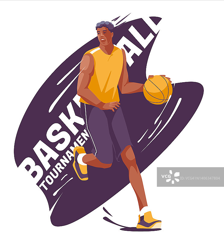 篮球比赛海报或传单的概念。篮球队的不同队员带球跳。飞溅的背景。矢量平面插图图片素材