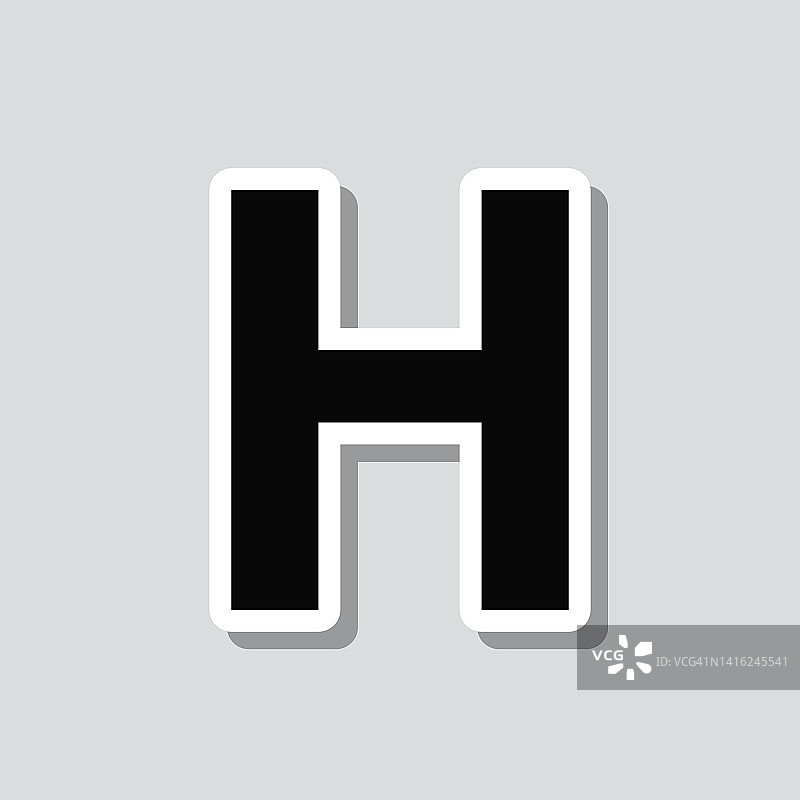 字母h图标贴纸灰色背景图片素材