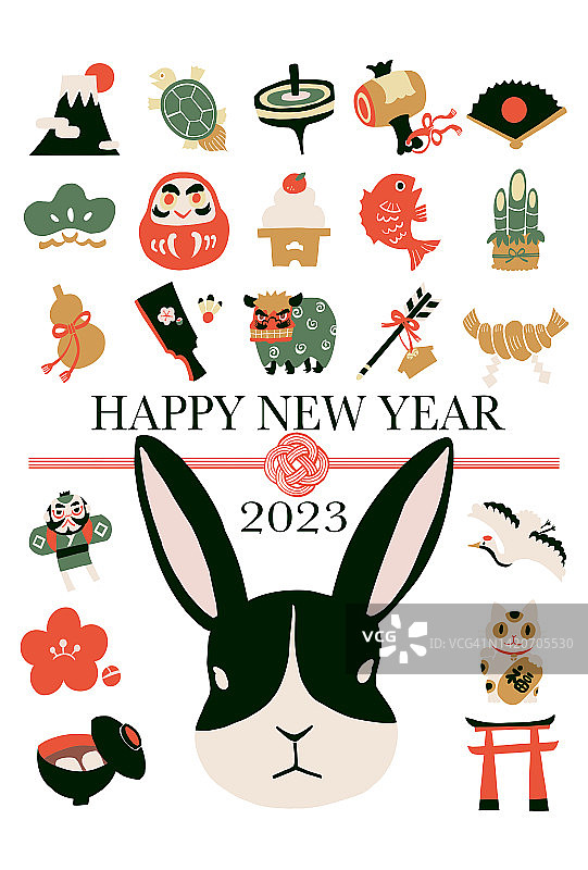 2023兔年新年贺卡图片素材
