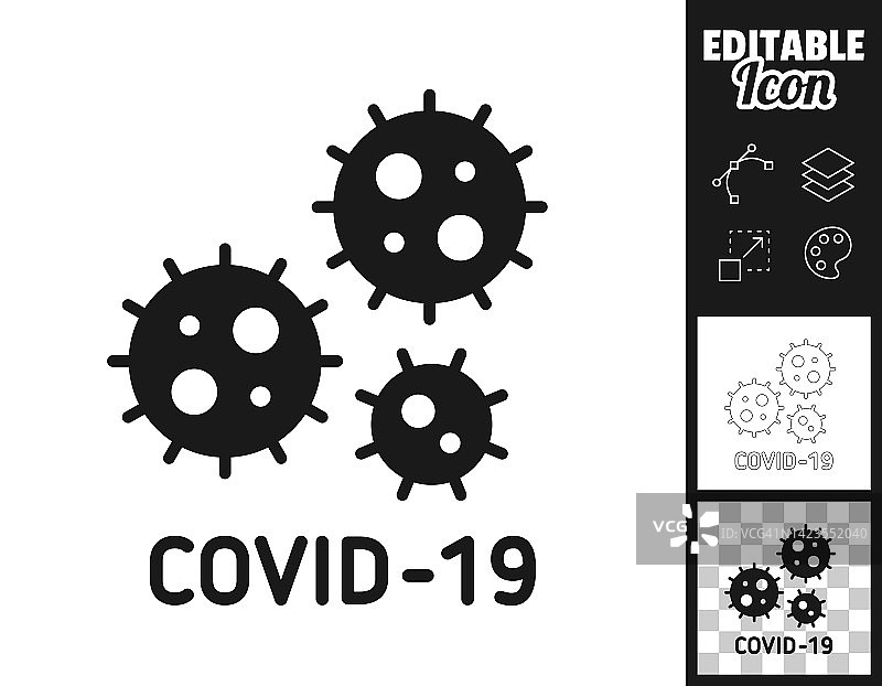 COVID-19细胞。图标设计。轻松地编辑图片素材