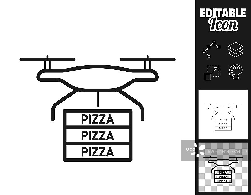 披萨外卖无人机。图标设计。轻松地编辑图片素材