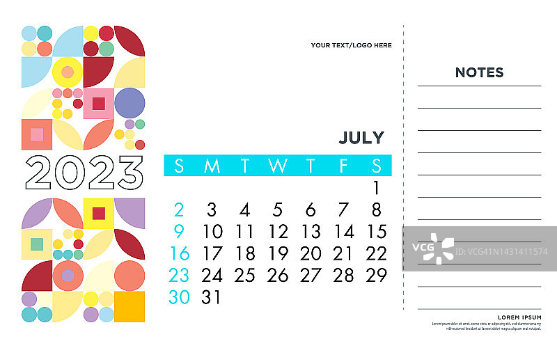7月日历。抽象日历概念矢量插图。节日设计为贺卡，请柬，日历等矢量股票插图图片素材