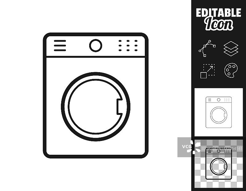 洗衣机。图标设计。轻松地编辑图片素材