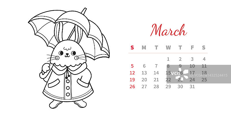 2023年3月水平日历页与可爱的大纲兔子。兔带伞，春暖花开。中国新年的象征。涂色书矢量插图。图片素材