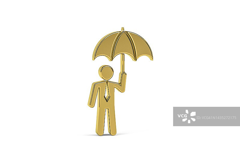 伞的图标图片素材
