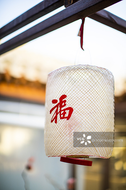 Chinese New Year Lantern with the character "fu" (福）图片素材