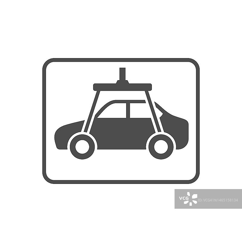 汽车疏散服务字形图标图片素材