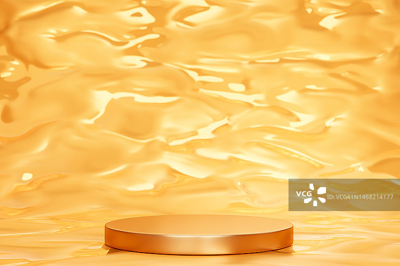 金色讲台，透明液体黄色背景上展示产品的平台。美容3D图案。图片素材