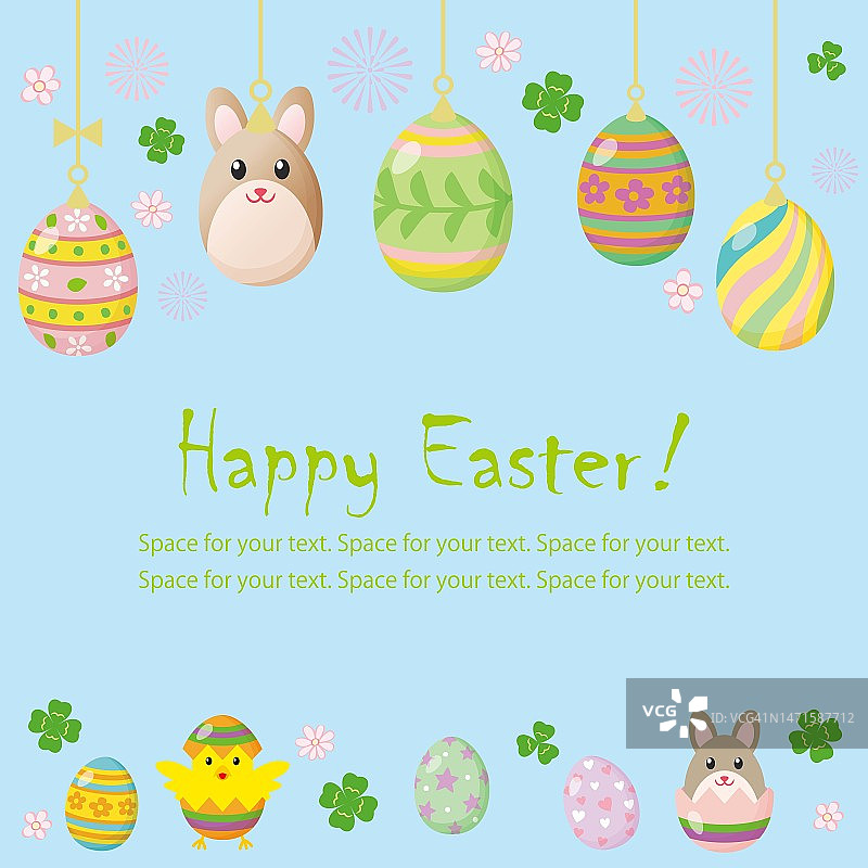 复活节快乐横幅装饰彩蛋和可爱的兔子。图片素材