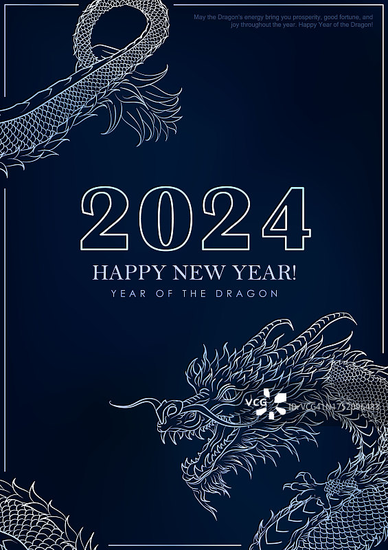 为2024年新年和圣诞节手绘亚洲龙的贺卡图片素材