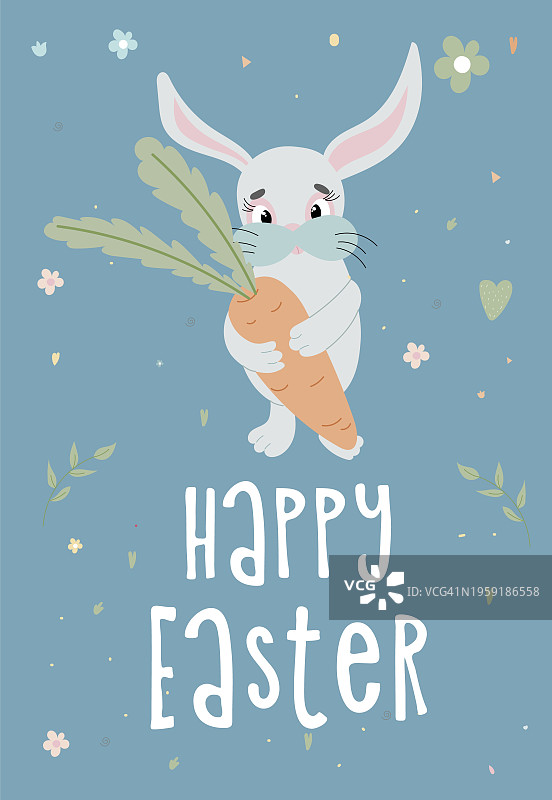 复活节快乐插画。复活节彩蛋，兔子。非常适合做海报、封面或明信片图片素材