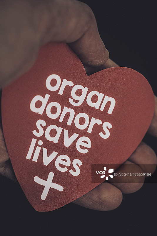 提醒市民器官捐献的重要性。器官捐赠者拯救生命。图片素材