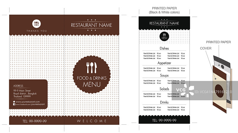 餐厅及咖啡厅菜单设计图片素材