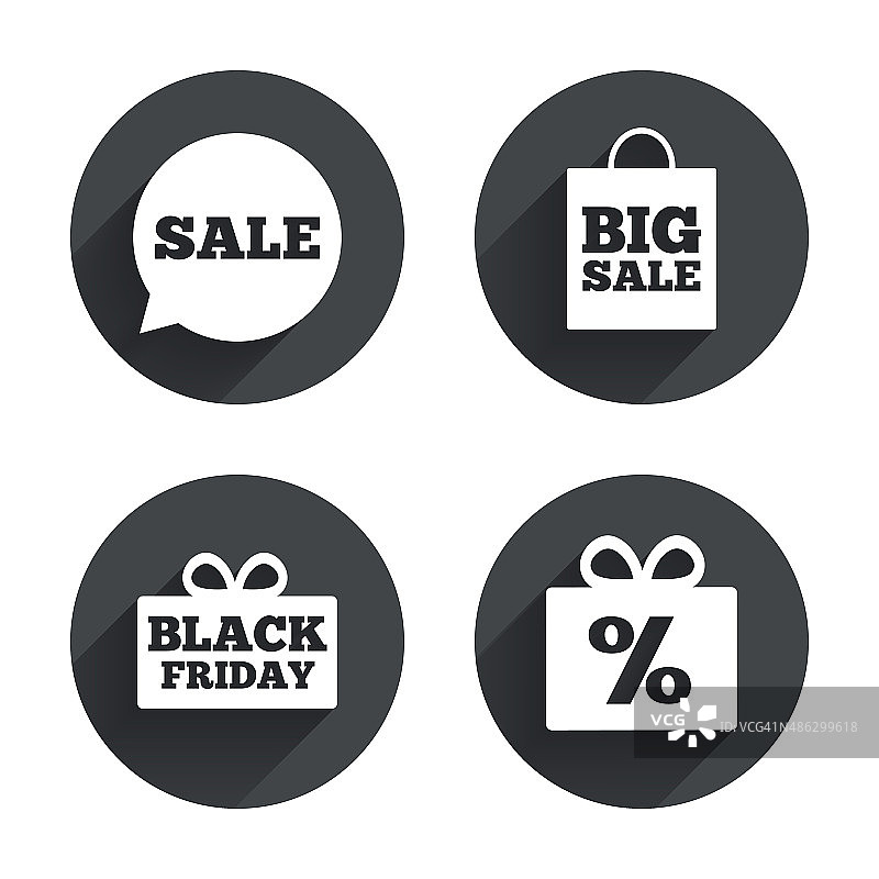 销售讲话气泡图标。“黑色星期五”的象征图片素材