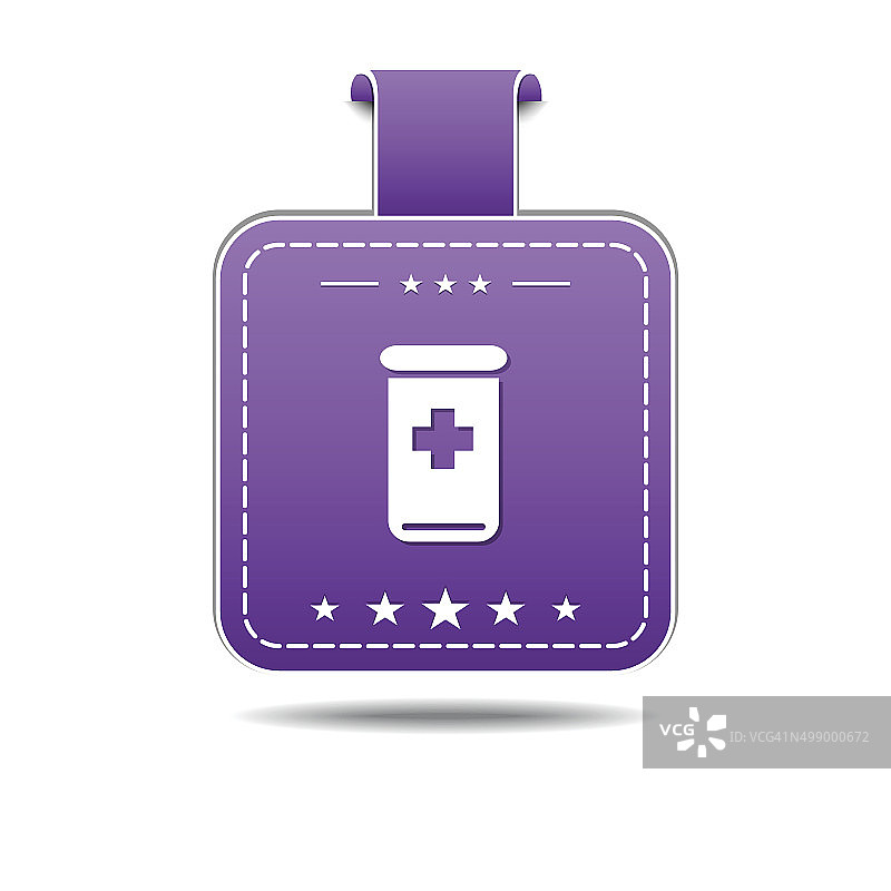 健康包紫色矢量图标设计图片素材
