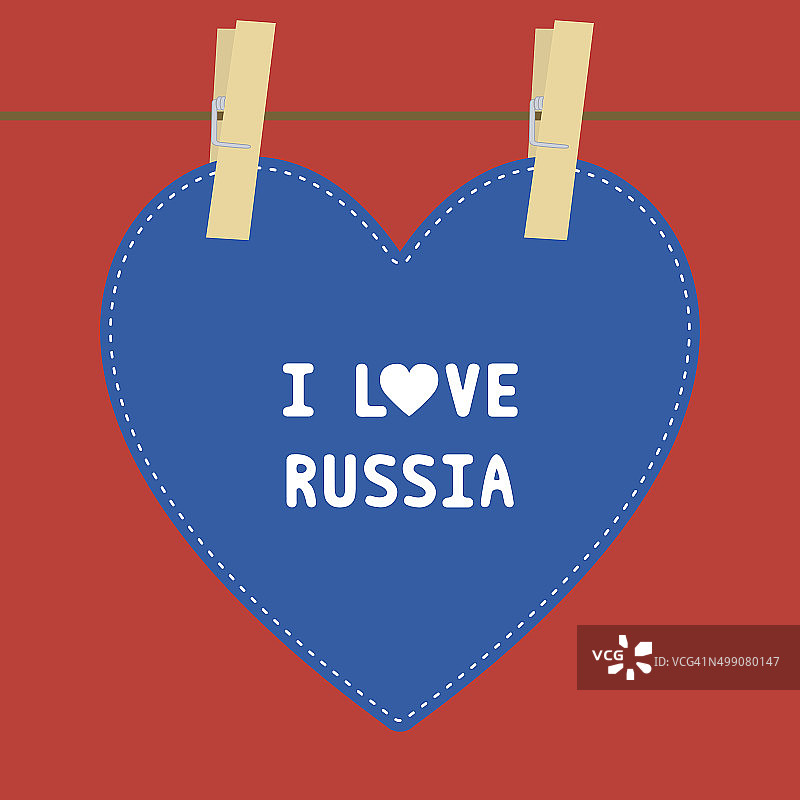 我爱RUSSIA5图片素材