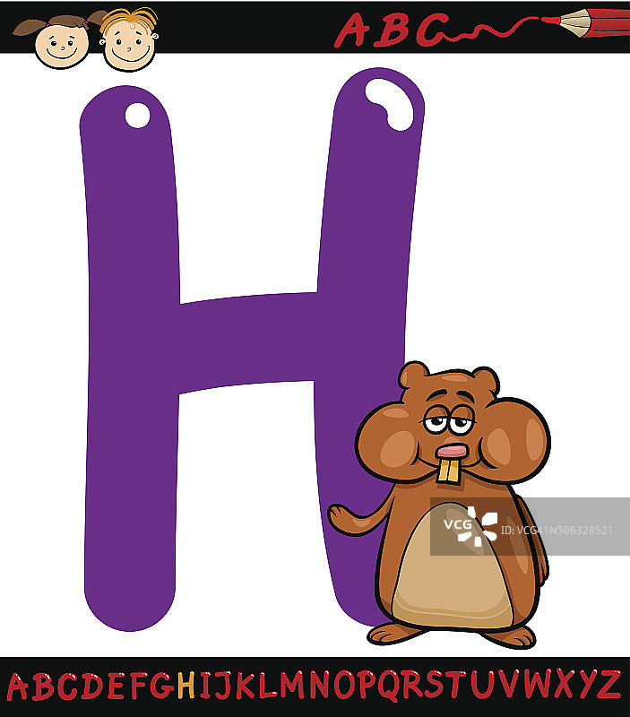 字母h为仓鼠卡通插图图片素材