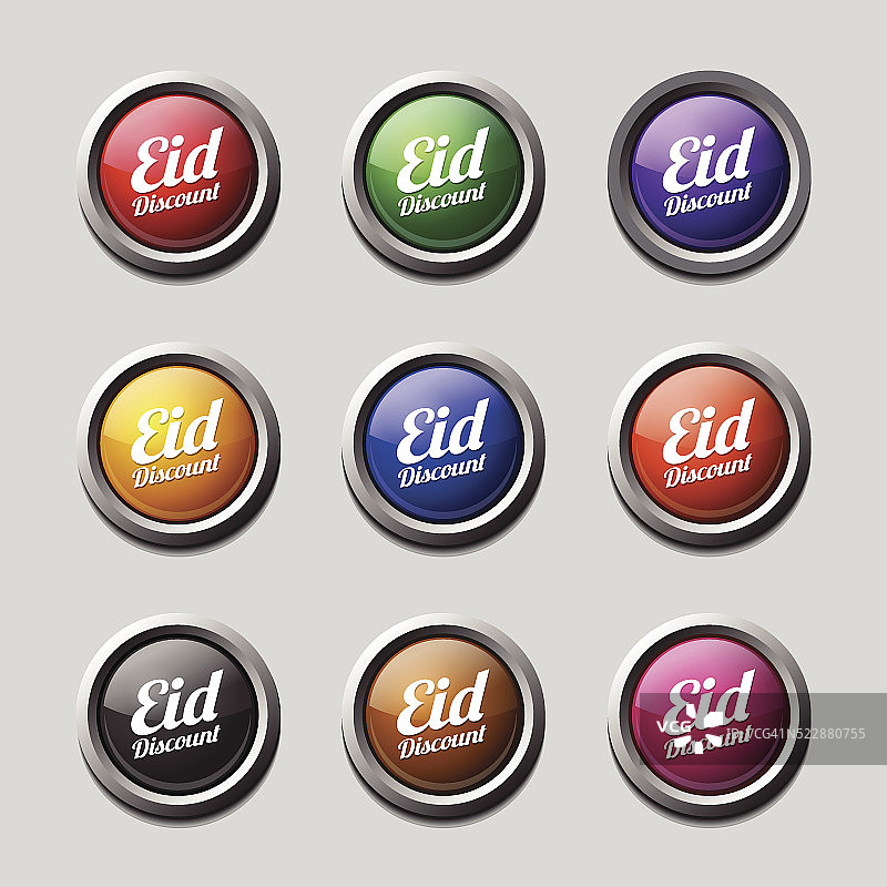 Eid折扣彩色矢量图标设计图片素材