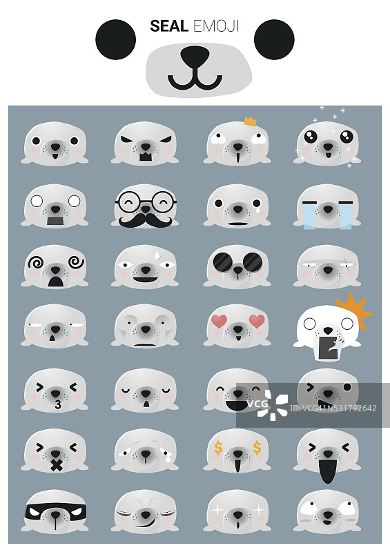 密封emoji图标图片素材