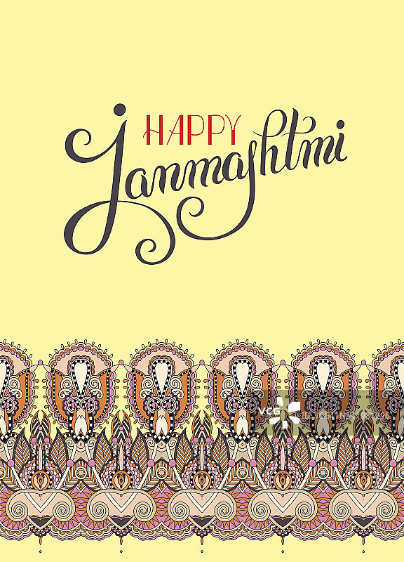 快乐的Krishna janmashtmi手写字母题词排印p图片素材
