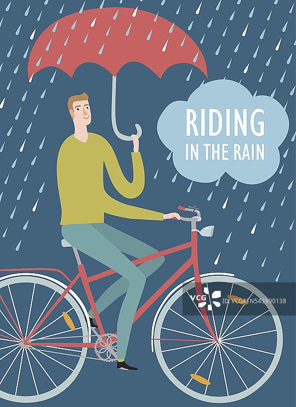 在雨矢量图下骑自行车的人图片素材