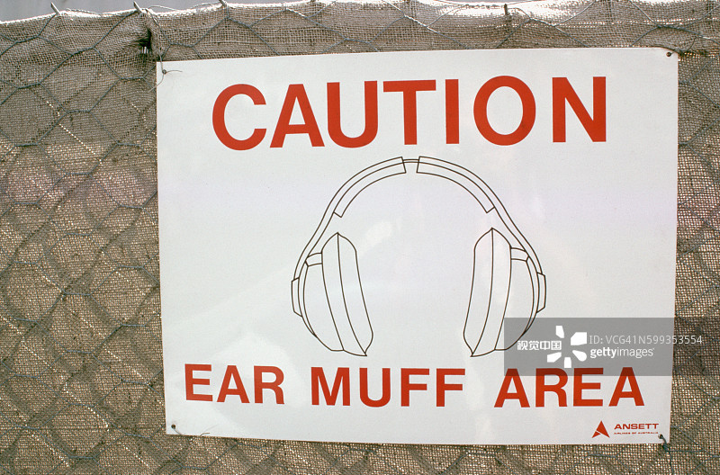 耳套区域的标志图片素材