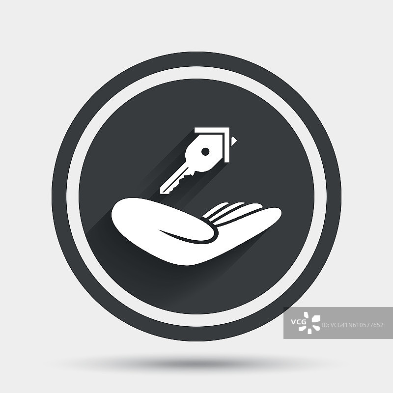 房子保险标志。手握home键符号。图片素材