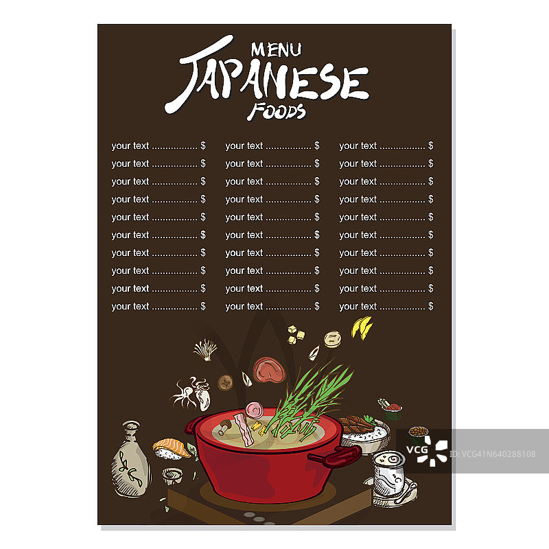 菜单日本食物绘图图形设计对象模板图片素材