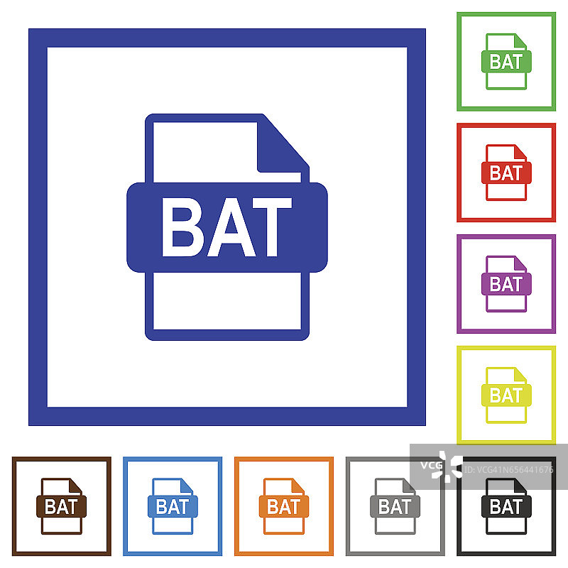 BAT文件格式的平面框架图标图片素材