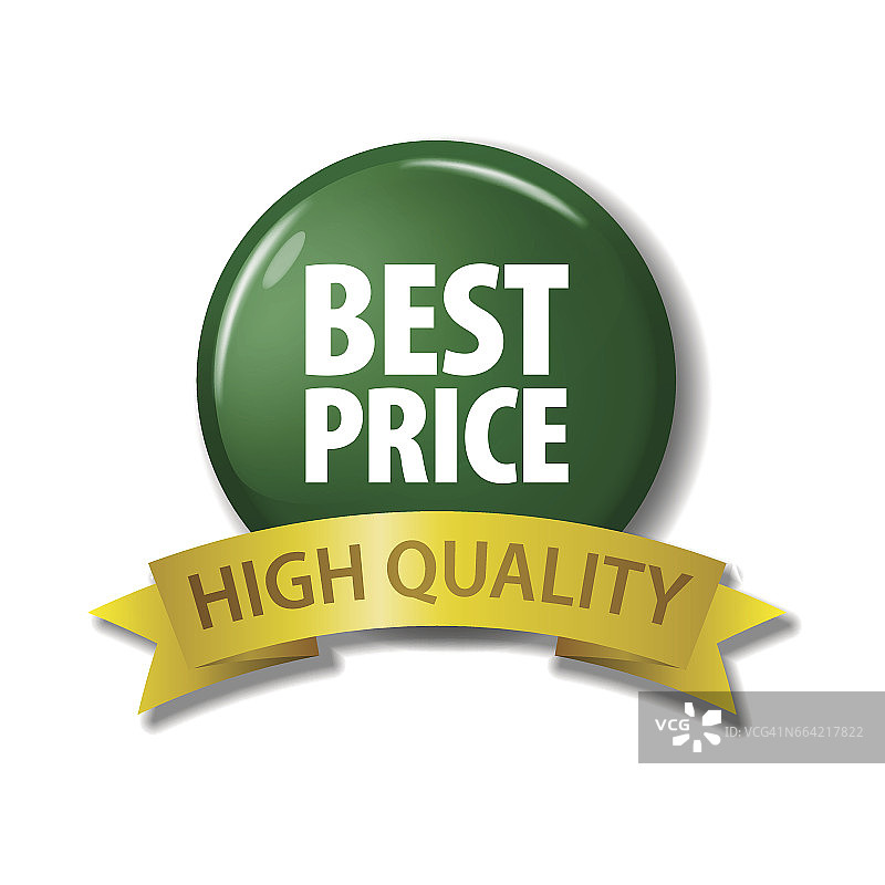 亮绿色的按钮上写着“最优价格-高质量”图片素材