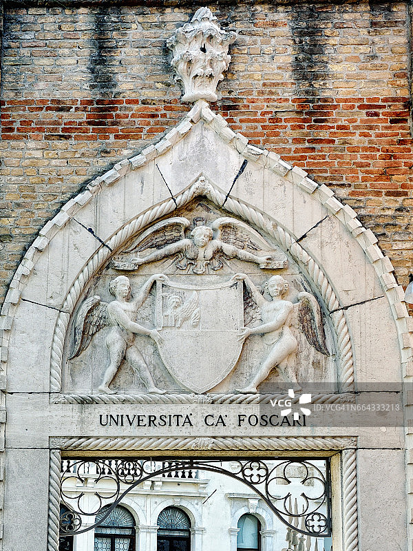 威尼斯大学图片素材