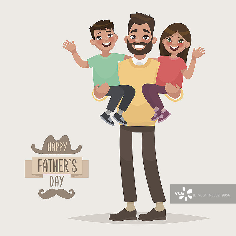 祝您父亲节快乐。爸爸抱着儿子和女儿。节日贺卡图片素材