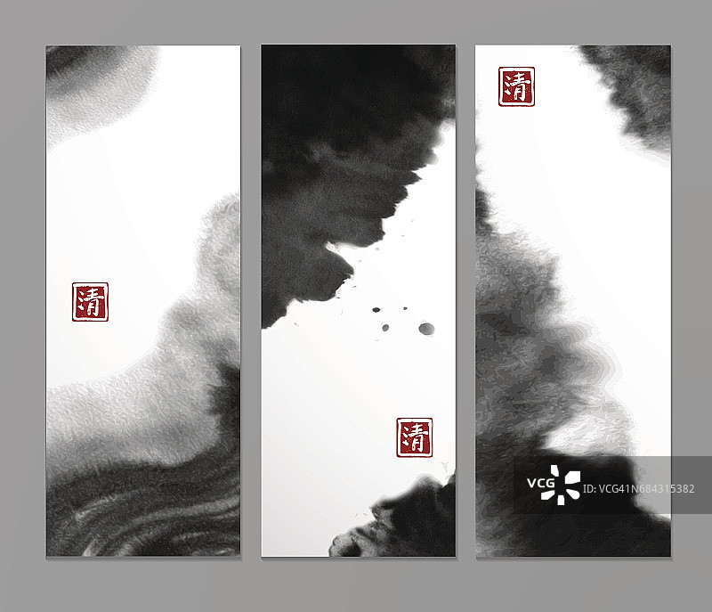 东亚风格的抽象黑色水墨画横幅。传统的日本水墨画。象形文字,清晰。图片素材