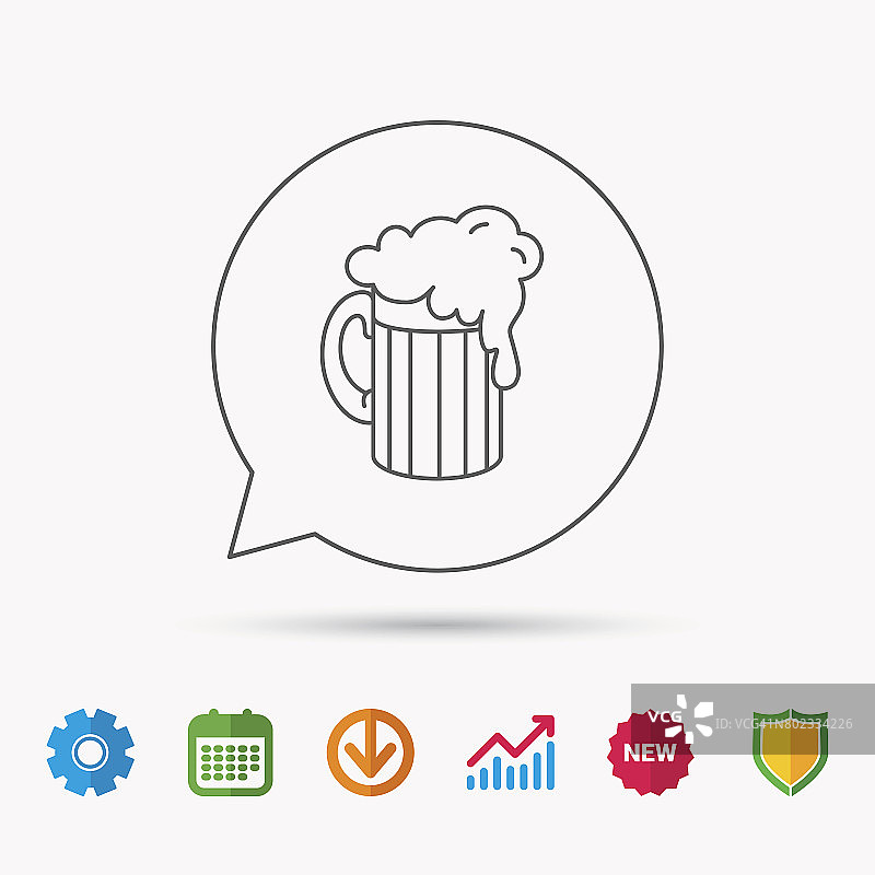 啤酒图标。杯中的酒精饮料标志。图片素材