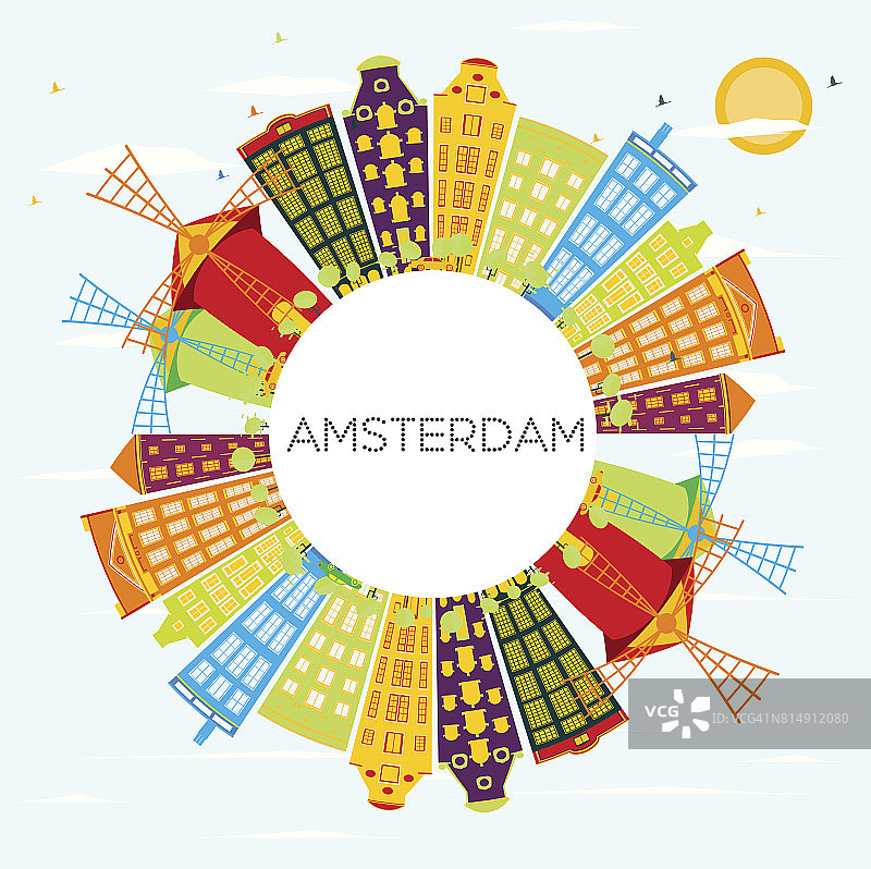 阿姆斯特丹天际线与彩色建筑，蓝天和复制空间。图片素材