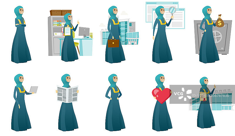 穆斯林商业妇女矢量插图集图片素材