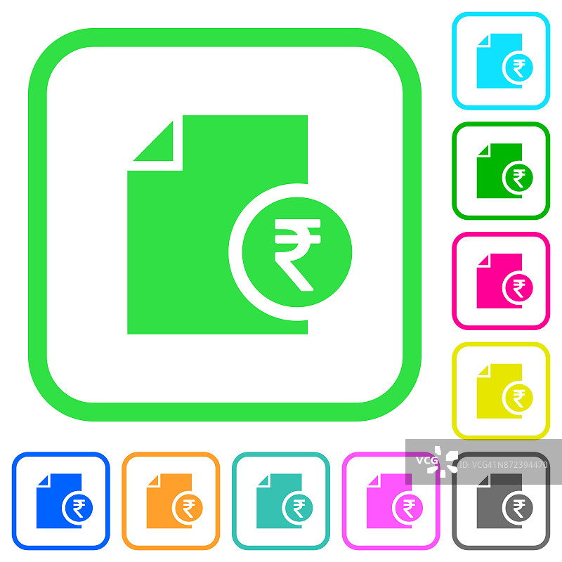 印度卢比财务报告生动的彩色平图标图标图片素材