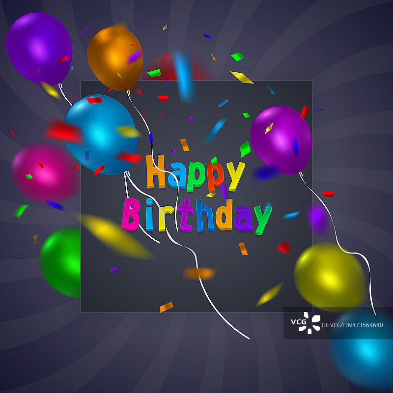 生日贺卡模板与紫色的背景和彩色气球。矢量eps 10格式。图片素材