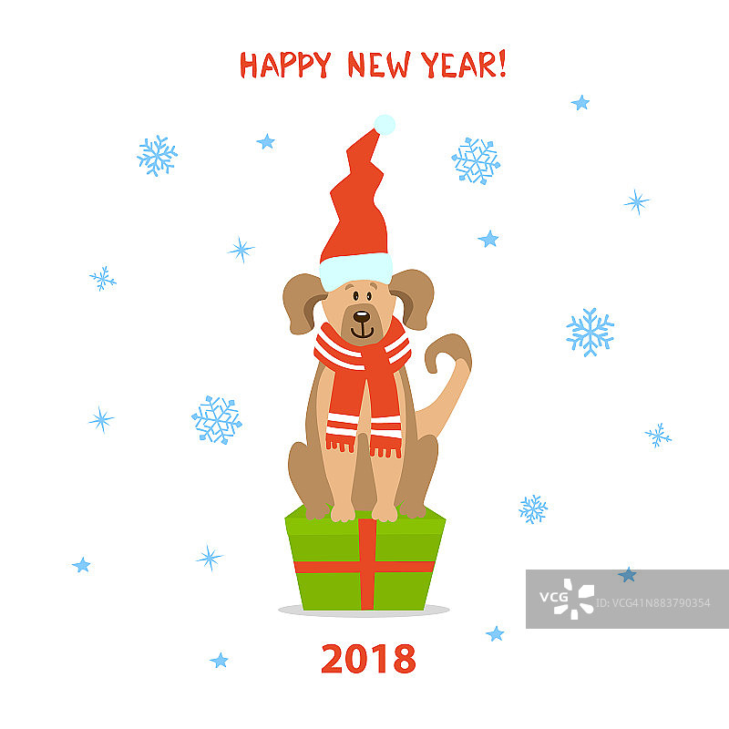 圣诞快乐，新年快乐2018可爱有趣的卡通狗坐在圣诞礼盒孤立矢量插图图片素材