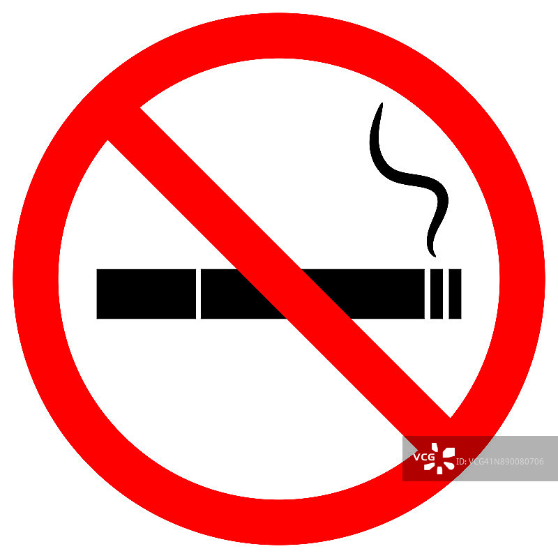 禁止吸烟标志。香烟图标与过滤器和烟雾在红色划线的圆圈。向量图片素材