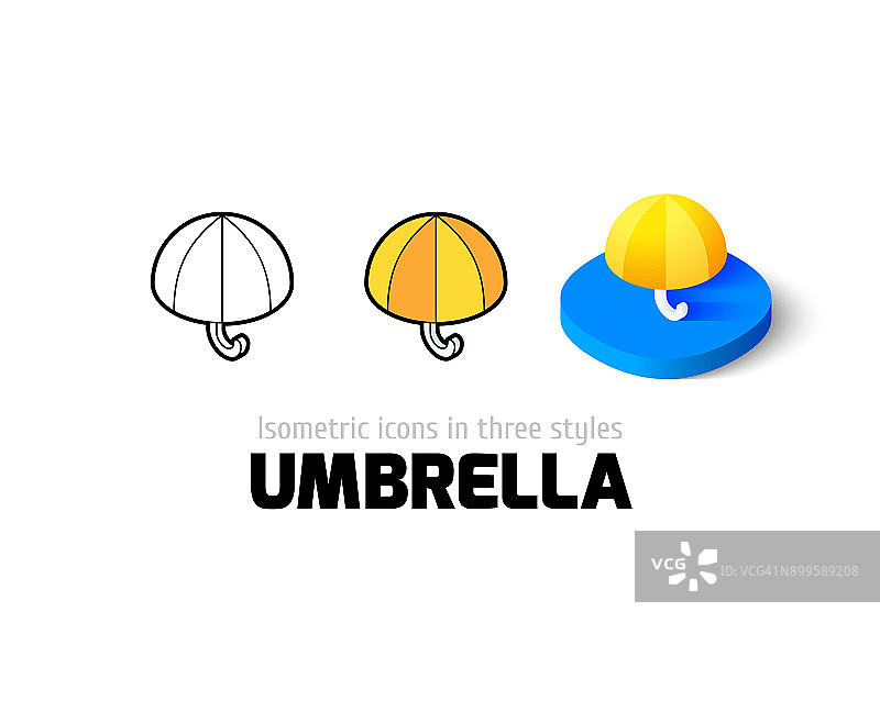 不同风格的伞图标图片素材