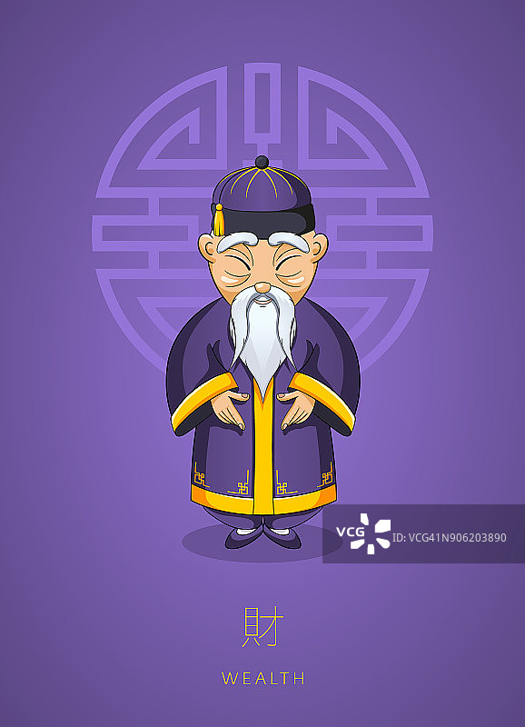 卡通手绘亚洲明智的老人在传统服装上的背景颜色紫外线图片素材