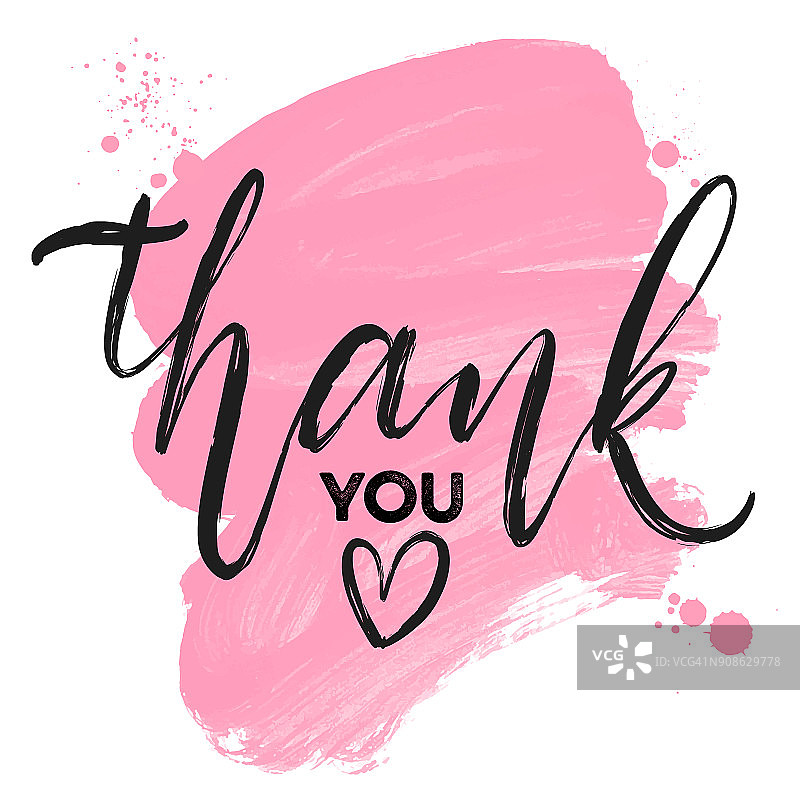感谢您手绘的毛笔题字，带有心形和粉色的笔触纹理图片素材